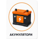 Адаптери