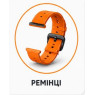 Ременці 
