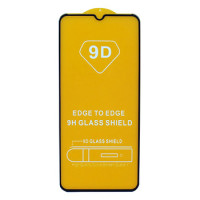 Захистне скло 9D  для Samsung