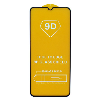 Захистне скло 9D  для Samsung