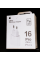 Зарядний пристрій мережевий Power Adapter 20W та 35W