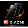 Захистне скло для Xiaomi